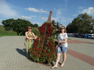 Социальные программы Социальные программы