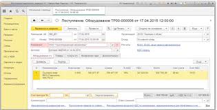 Годовые отчеты