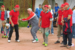Социальные программы Социальные программы