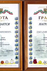 3afde99d-7645-44f7-af7c-28b008489170