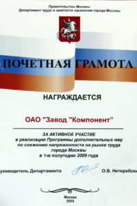 41ca3e23-8b64-41ac-9cdf-b4a87216354c