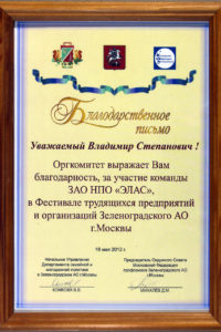831f8036-e2ac-42cb-b291-5c5869a1bf71