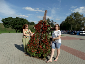 Социальные программы · 11
