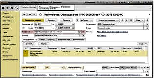 Акционерам · 02